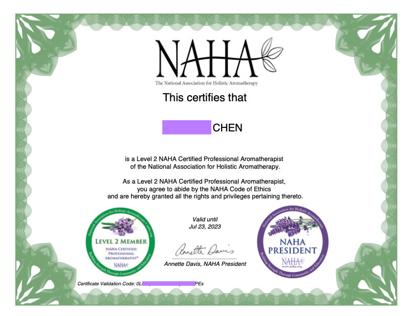 naha認證有用嗎 芳療師認證要花多少錢